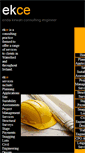 Mobile Screenshot of ekce.ie
